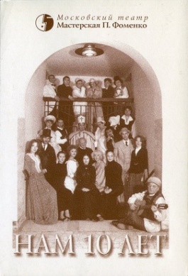 ����� �������� ���������� ����� ������� 1